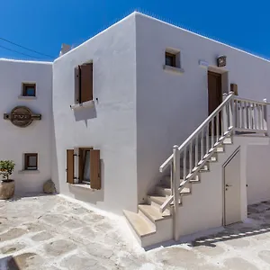 Anagram Boutique Mykonos Town